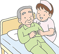 提供サービス