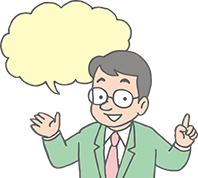 提供サービス